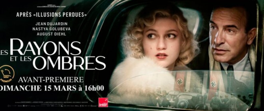 LES RAYONS ET LES OMBRES